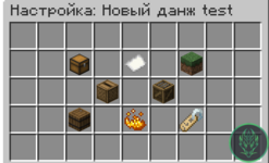 Знімок екрана 2026-03-14 200834.png