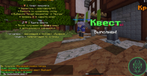 Снимок экрана 2025-11-06 153800.png