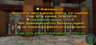 Снимок экрана 2025-11-06 153259.png