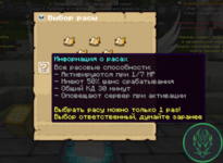 Снимок экрана 2025-11-06 150340.png