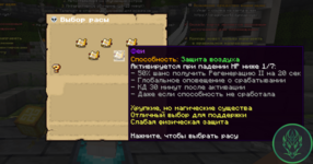 Снимок экрана 2025-11-06 150336.png