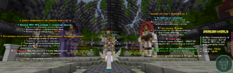 Снимок экрана 2025-11-06 150322.png