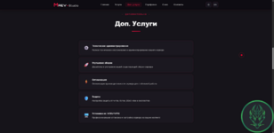 Screenshot 2026-03-22 230043.png