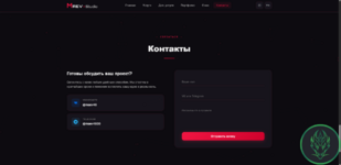 Screenshot 2026-03-22 230119.png