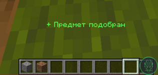 Снимок экрана 2026-03-23 025244.png