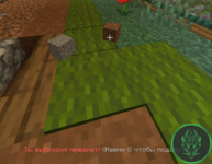 Снимок экрана 2026-03-23 025238.png