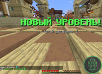 Снимок экрана 2026-03-23 034031.png