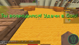 Снимок экрана 2026-03-23 034446.png