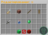 Screenshot 2026-03-28 140640.png