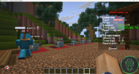 Без имени4.png