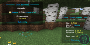 Знімок екрана 2026-03-31 184102.png