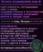 1775573497121.png