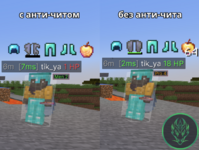 Снимок экрана — 2026-04-11 в 13.54.27.png