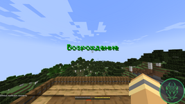 Java-runtime-gamma Screenshot 2026.04.11 - 17.53.22.03.png