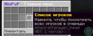 1776002664388.png