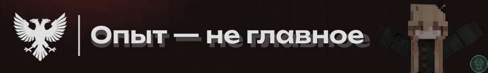 Frame 6 (4).png