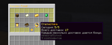 1776537936190.png