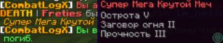 Снимок экрана 2026-04-22 203159.png