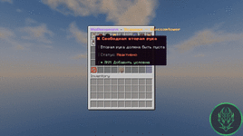Adobe Express - 0505 (1).gif