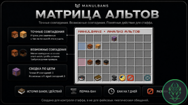 MB2.png