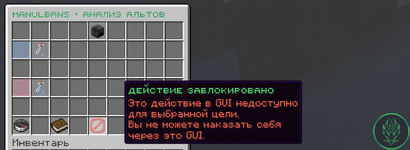 MB3.png