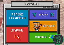 1000029616.jpg