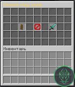 Main Choice Menu.png