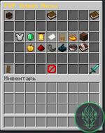 Main Settings Menu.png