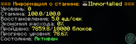 javaw_WddRnH5zcZ.png
