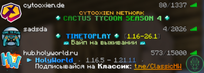 Снимок экрана 2026-05-16 065023.png