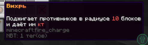 Screenshot_6.png