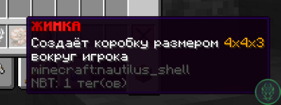 Screenshot_5.png