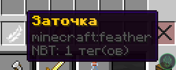 Screenshot_4.png