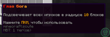 Screenshot_3.png