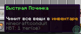 Screenshot_2.png