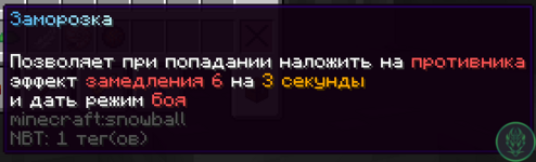 Screenshot_1.png