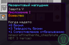 Screenshot_4.png
