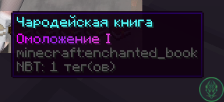 Screenshot_3.png
