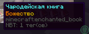 Screenshot_2.png