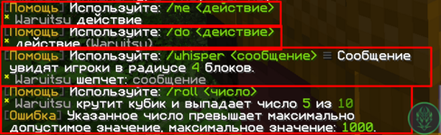 Screenshot_1.png