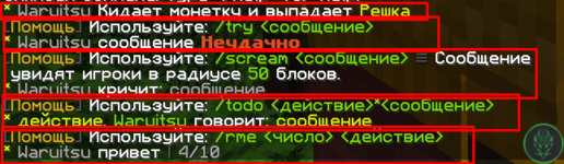 Screenshot_2.png
