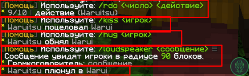 Screenshot_5.png