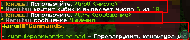 Screenshot_6.png