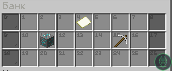 Screenshot_13.png
