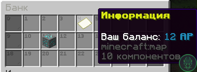 Screenshot_14.png