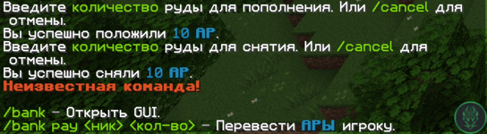 Screenshot_15.png