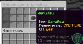 Screenshot_5.png