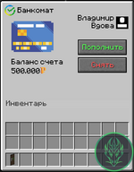 1QizkRv.png