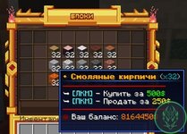 п1.jpg