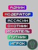 g3.png